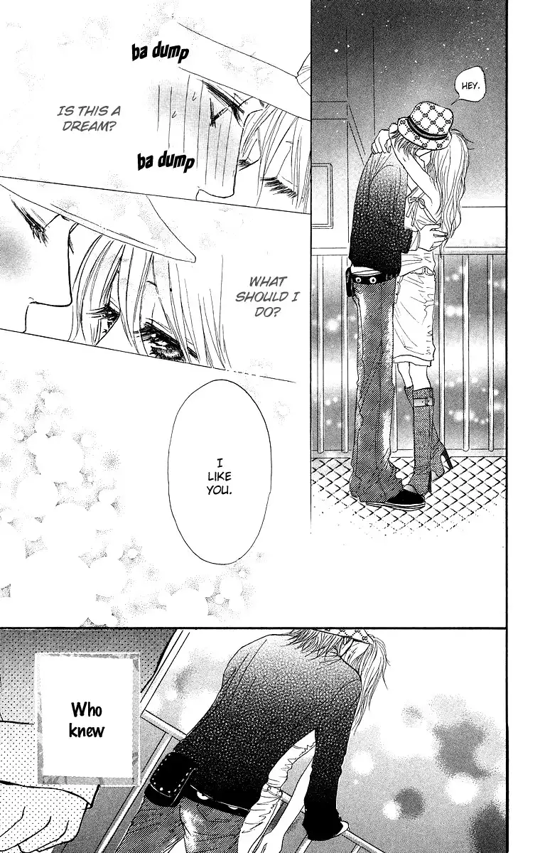 Otokonoko Zukan Chapter 2 23